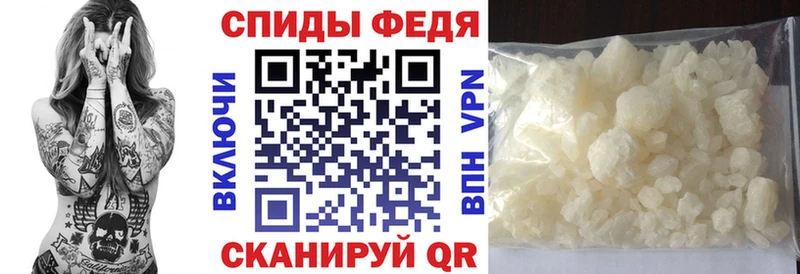 hydra как зайти Якутск АМФ 97%