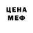 МЕТАДОН мёд Shellie McCollom