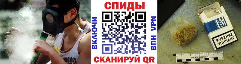 где можно купить   Якутск  БУТИРАТ буратино 