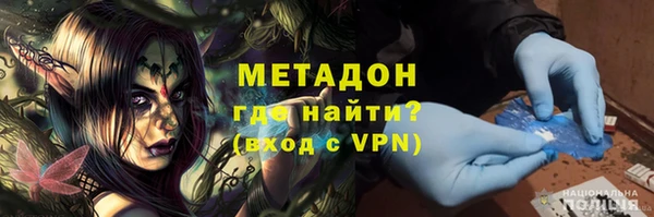 меф Алзамай
