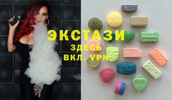 молекула духа Алексеевка