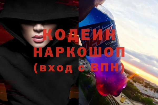 меф Алзамай