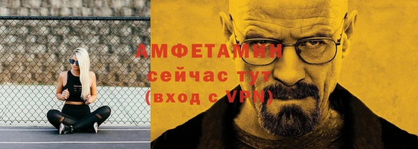 меф Алзамай