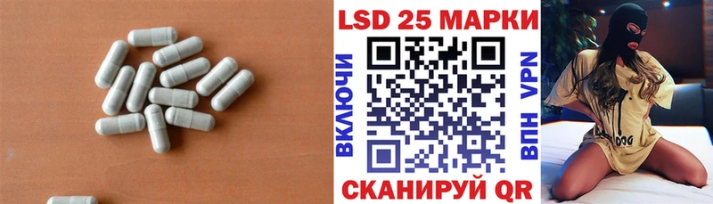ЛСД экстази ecstasy  площадка телеграм  Якутск  купить наркоту 